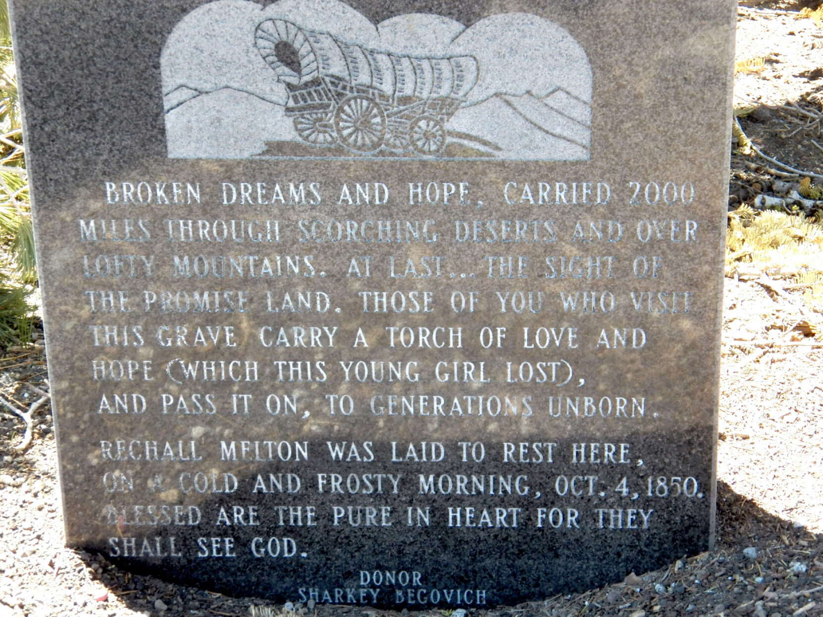 Maidens Marker